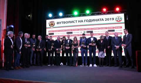 Защо Якимов, Жечев, Божил Колев и Сираков взеха награда от Футболист на България - 1