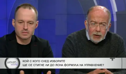 Stoycho Stoychev and Kolyo Kolev see a coalition of three parties - PP-DB, GERB and a smaller one  - 1