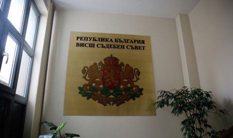 ВСС ще изслуша съдия Даниела Талева, която ще разследва главния прокурор - 1