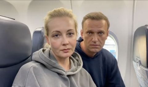 Арестуваха и съпругата на Навални - 1