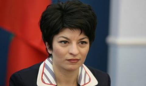 Десислава Атанасова се разгневи на протестиращите - 1