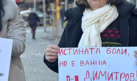 Родители на протест пред Министерството на здравеопазването, искат оставката на директора на "Пирогов" - 1
