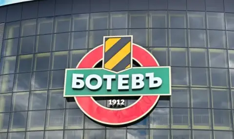 Ботев Пловдив настоява за спешна инспекция на терена на стадион „Локомотив“ преди дербито за Купата на България - 1