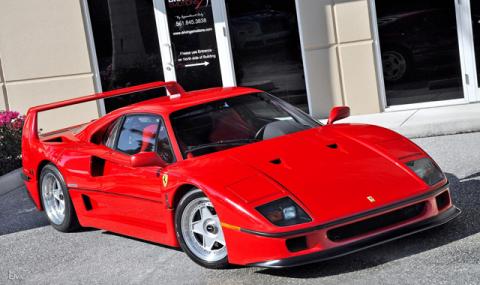 Появи се 30-годишно Ferrari без пробег - 1