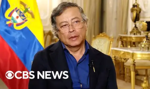 Густаво Петро: Отивам във Вашингтон, за да спра световна война ВИДЕО