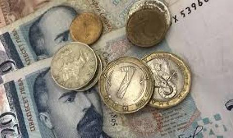 Плащат пенсиите за ноември от днес - 1