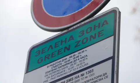 Four protests in the capital against the expansion of parking zones  - 1