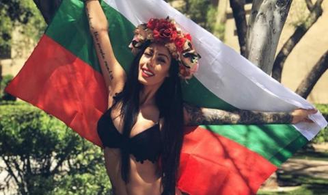Гергана Райчевска развя българското знаме в Лас Вегас (СНИМКИ) - 1
