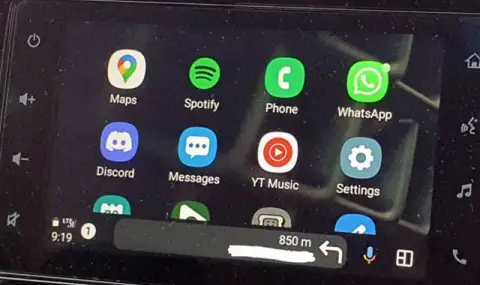 Мистериозна промяна на Android Auto позволява нови икони на началния екран - 1