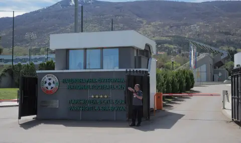 БФС с Изпълком в сряда - 1