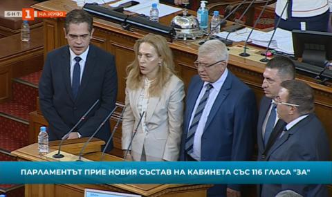Парламентът прие оставките на петимата министри, новите положиха клетва - 1