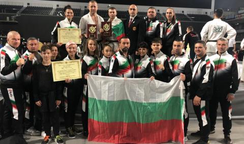 България със световен шампион по карате - 1