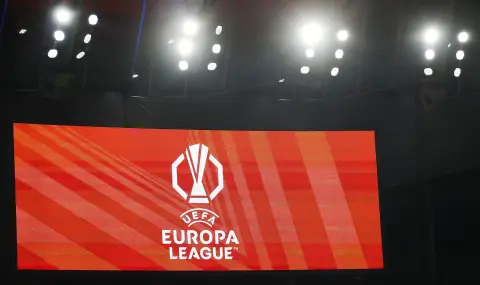 Резултати от ранните мачове в Лига Европа - 1