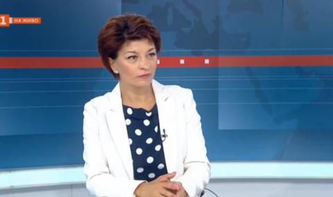Десислава Атанасова: Голяма част от протестиращите искат ВНС - 1
