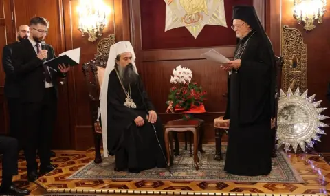 Патриарх Даниил бе посрещнат във Вселенската патриаршия ОБЗОР