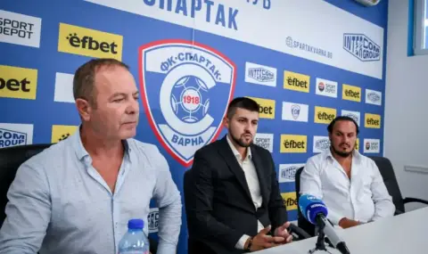 Spartak (Vn) will have money for two more matches  - 1