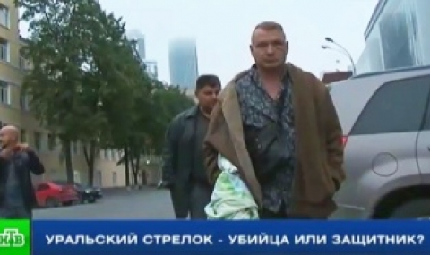 С „Калашник“ срещу циганската престъпност в Русия - 1