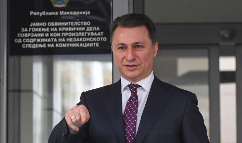 Бившият премиер на РСМ Никола Груевски е осъден на още шест години затвор - 1