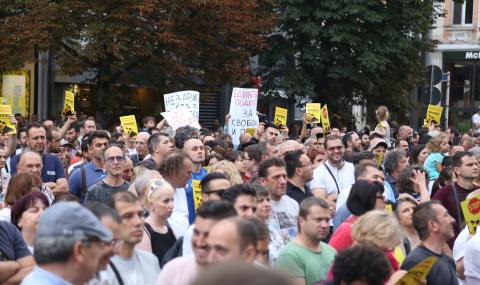 Стотици на протест срещу кандидатурата на Иван Гешев - 1