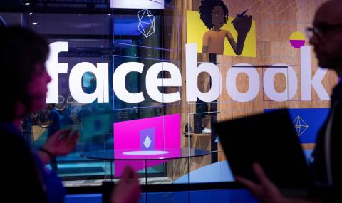 Европа също е засегната от скандала с Facebook - 1