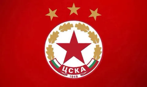 UEFA has unified CSKA's history! Berbatov has taken the lead among European top scorers - 1