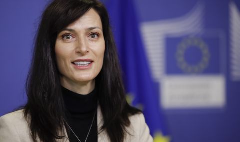 Кръгла маса за домашното насилие - 1