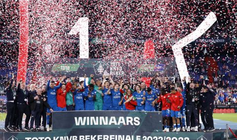 ПСВ Айндховен вдигна Купата на Нидерландия след драма с дузпи срещу Аякс  - 1