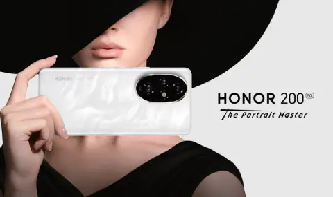 HONOR 200 е създаден за ценителите на красивото - 1