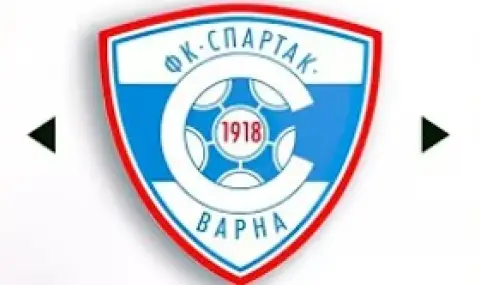 ФИФА удари Спартак Варна с тежка трансферна забрана за три години - 1