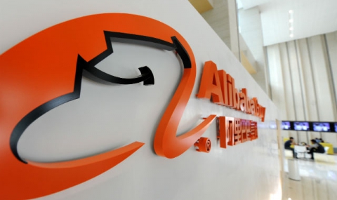 Alibaba съблазнява Уолстрийт - 1