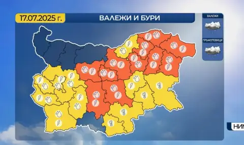 Времето днес, прогноза за четвъртък, 17 юли: От северозапад ще прониква по-хладен въздух  - 1