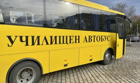 МОН ще закупи първите за България училищни електробуси