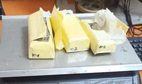 Задържаха кокаин и злато за над 1 430 000 евро на МП Капитан Андреево - 1