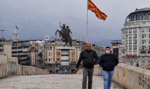 Северна Македония: Македонският език е реалност - 1