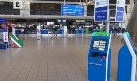 Тайна проверка на инспектори от ЕК установи пропуски в сигурността на летище София - 1