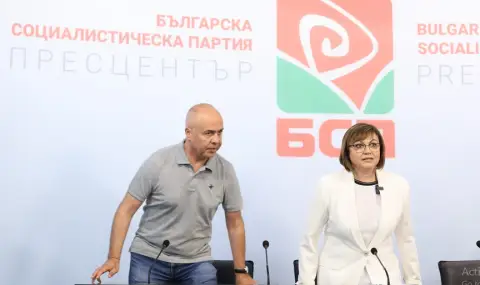 Свиленски: Нинова подаде оставката на цялото Изпълнително бюро на БСП - 1