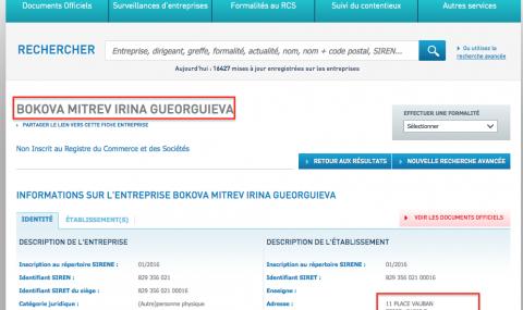 Ирина Бокова регистрира частна фирма в апартамент на ЮНЕСКО в Париж снимка #3