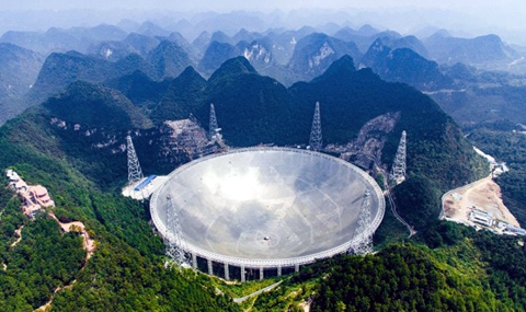 Най-големият радиотелескоп в света вече може да се види на живо - 1
