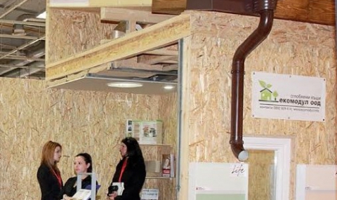 Строителни фирми показват иновационните си продукти на изложение в София - 1