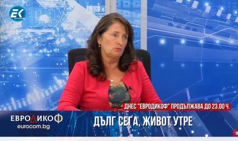 Даниела Бобева: България постоянно увеличава външния си дълг, а няма причина за това - 1
