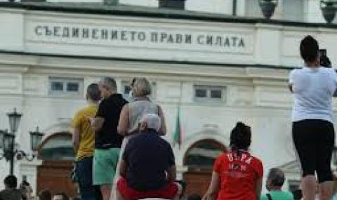 Гласуват вота на недоверие, очаква се гражданско неподчинение - 1