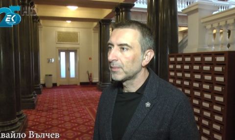 ИТН: Връчването на мандата на БСП  не променя подкрепата ни за Радев  - 1