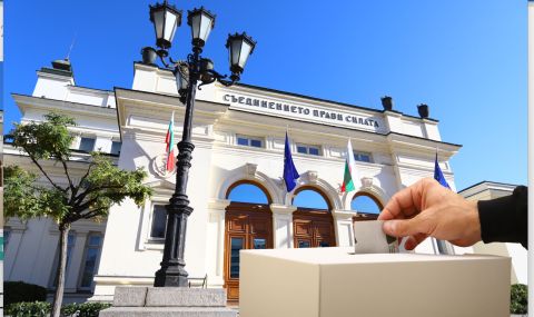 Кой ще вземе четвъртия мандат в Кюстендил: ГЕРБ, БСП или ИТН - 1