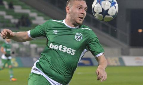 Бивш клуб на Моци иска да си го върне - 1