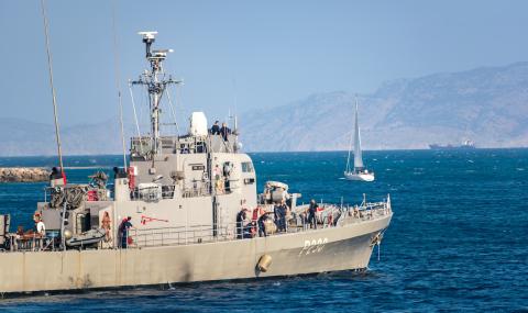Гръцкият флот ще проведе учения с жива стрелба в района на турските сондажи - 1