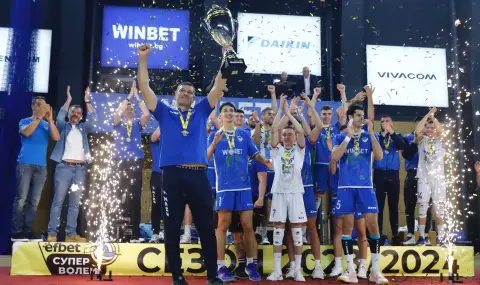 Volleyball Levski won the tournament in Novi Sad for the second year in a row  - 1