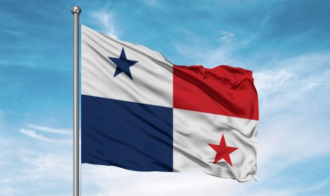Панама залови рекордни 126,5 тона наркотици за тази година - 1