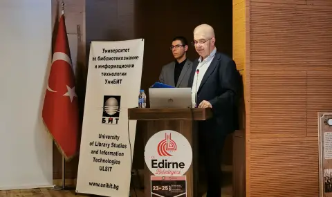 Living bridges between academic communities and local authorities  - 1