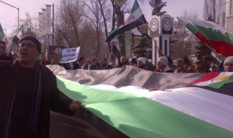 Десетки сирийци протестираха в София - 1