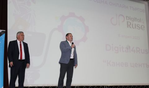 Кметът на Русе откри международната конференция за онлайн търговия Digital4Ruse - 1